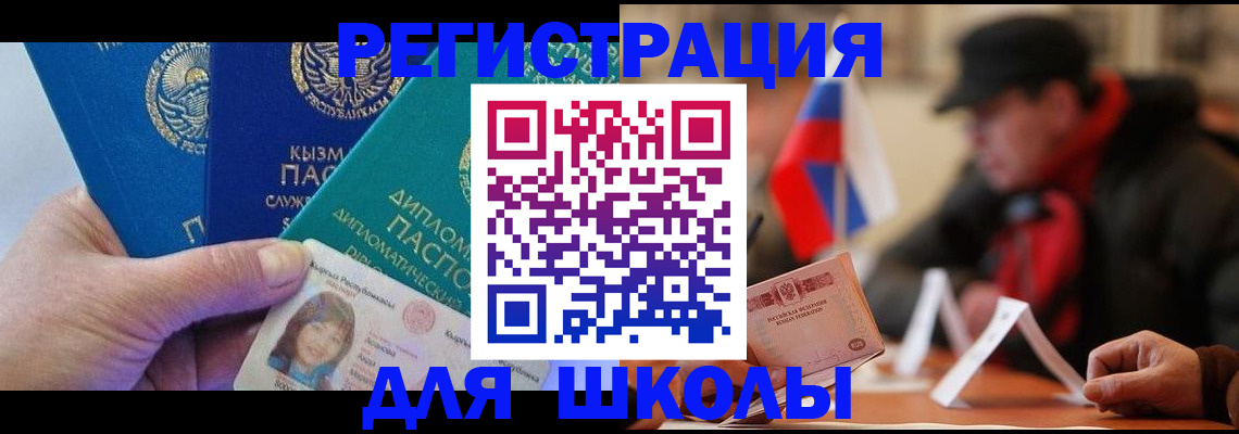 пропишу в квартире в Дагестанских Огнях